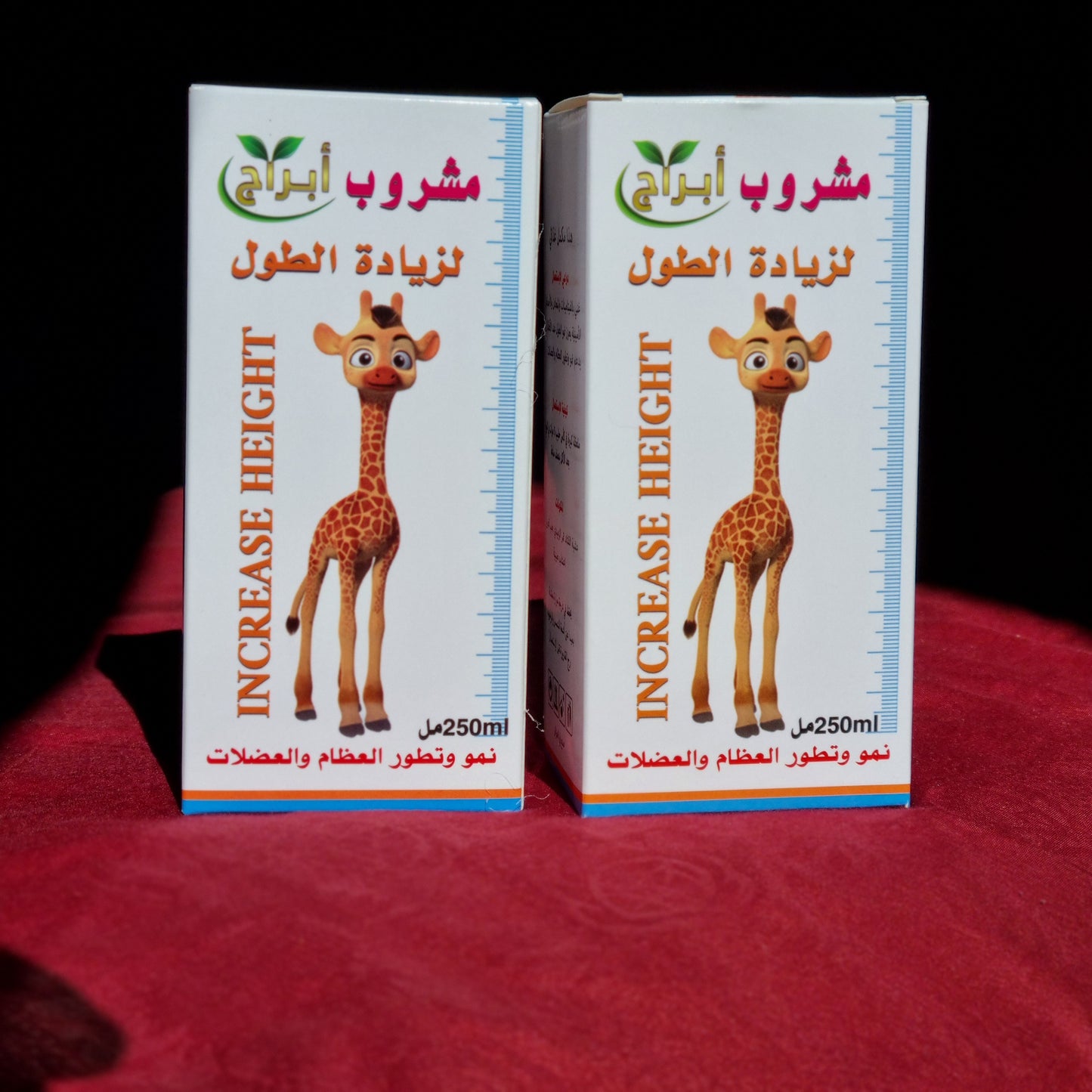 مشروب الابراج لزيادة الطول