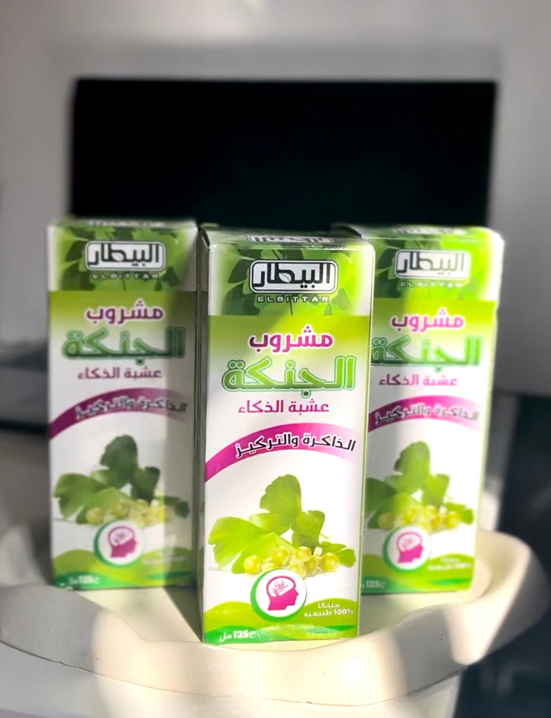مــشـــروب الـــجــنــكــة للـذاكــرة