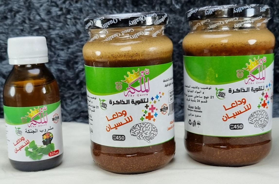 عقدة الملكة للذاكرة
