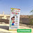 مشروب omega 3